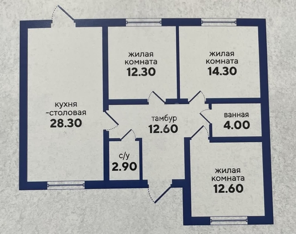 
   Продам дом, 95.1 м², Михайловск

. Фото 16.