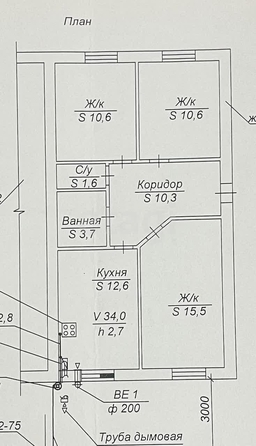 
   Продам коттедж, 66 м², Михайловск

. Фото 13.