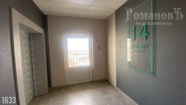 
  Сдается 2-комн. квартира 50 м². Фото 25.