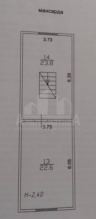 
  Продается дом 96.5 м². Фото 15.