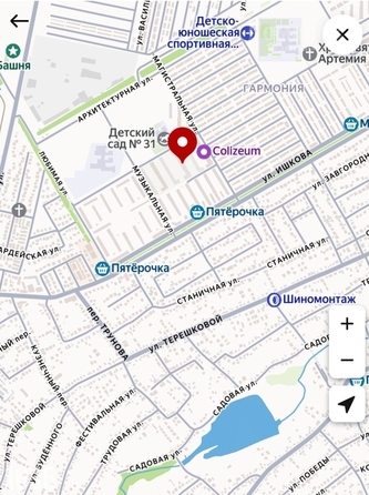 
  Продается 1-комн. квартира 32 м². Фото 23.