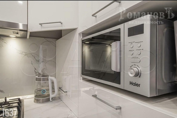 
  Продается 1-комн. квартира 36 м². Фото 16.