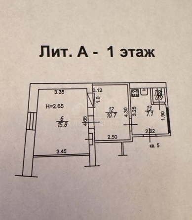 
  Продается 2-комн. квартира 35 м². Фото 4.