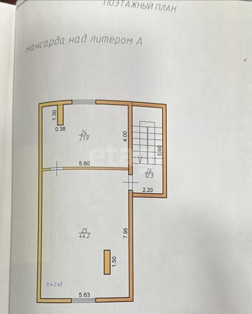 
  Продается дом 450 м². Фото 23.
