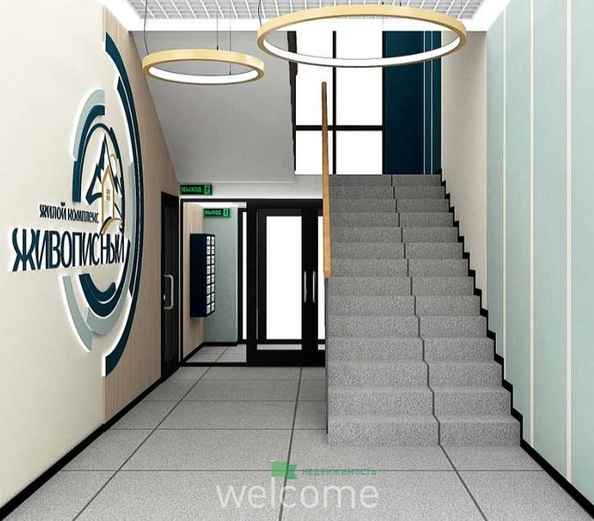 
  Продается 2-комн. квартира 55.5 м², в ЖК Живописный, очередь 7. Фото 5.