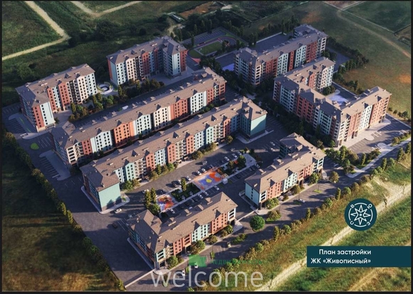 
  Продается 1-комн. квартира 36 м², в ЖК Живописный, очередь 7. Фото 4.