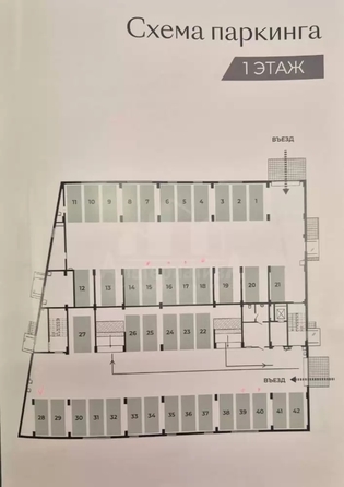 
  Продается гараж 14 м². Фото 6.