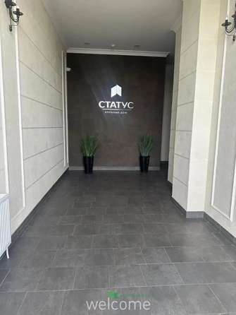
  Продается 3-комн. квартира 90 м². Фото 9.