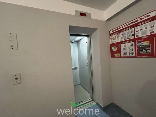 
  Продается 1-комн. квартира 35.1 м². Фото 12.