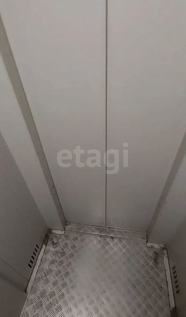 
  Продается 1-комн. квартира 38.4 м². Фото 13.