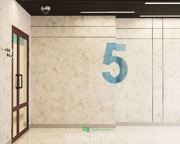 
  Продается 2-комн. квартира 60.3 м², в ЖК Кристалл. Фото 14.