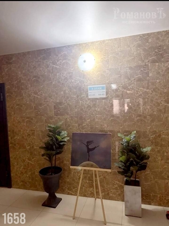 
  Продается 2-комн. квартира 97.2 м². Фото 23.