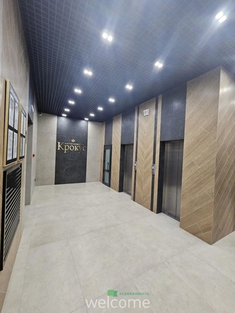 
  Продается 1-комн. квартира 32.8 м². Фото 1.