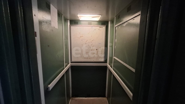 
  Продается 1-комн. квартира 20 м². Фото 6.