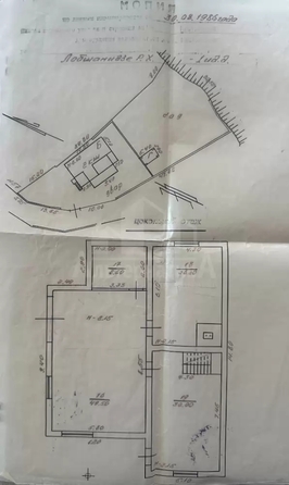 
  Продается дом 307 м². Фото 2.