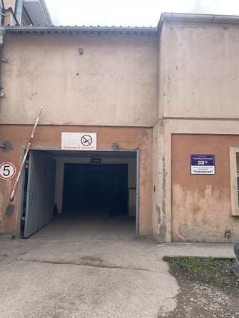 
  Продается бокс 18.8 м². Фото 5.