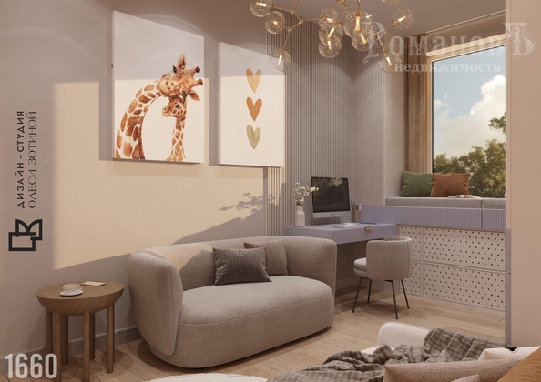 
  Продается 4-комн. квартира 205 м². Фото 3.