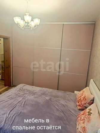 
  Продается дом 92.6 м². Фото 14.
