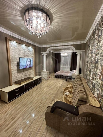 
  Продается 1-комн. квартира 46 м². Фото 3.