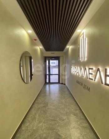 
  Продается 1-комн. квартира 45 м². Фото 1.