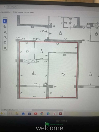 
  Продается 1-комн. квартира 39.2 м². Фото 28.