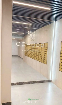 
  Продается 1-комн. квартира 46.4 м². Фото 15.