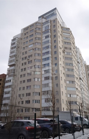 
  Продается 1-комн. квартира 44 м². Фото 1.