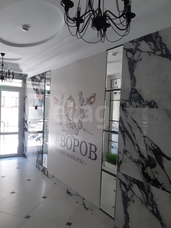 
  Продается 2-комн. квартира 67.1 м². Фото 5.