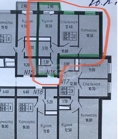 
  Сдается 2-комн. квартира 60 м². Фото 23.
