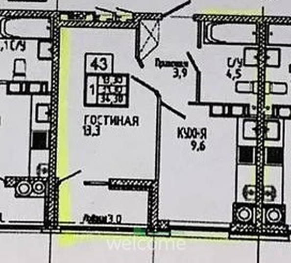 
  Продается 1-комн. квартира 33 м². Фото 19.