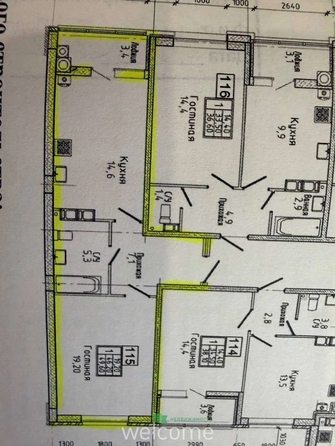 
  Продается 1-комн. квартира 49.6 м². Фото 22.