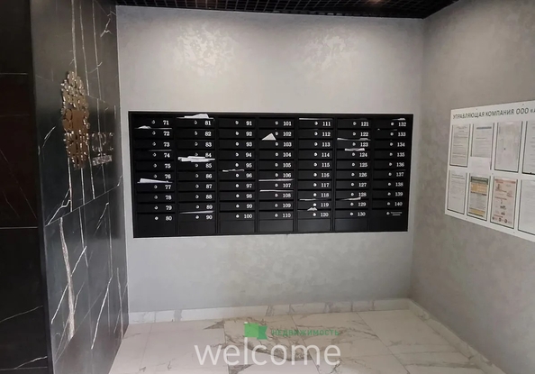 
  Продается 1-комн. квартира 47.6 м². Фото 10.