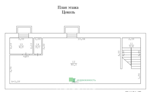 
  Продается торговая площадь 89 м². Фото 3.