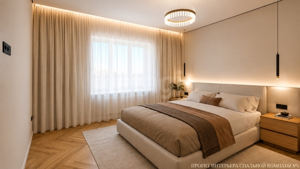 
  Продается дом 127 м². Фото 7.