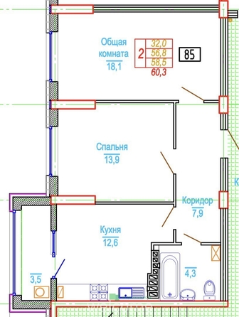 
  Продается 2-комн. квартира 59.9 м². Фото 2.