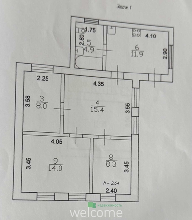 
  Продается дом 83.4 м². Фото 29.