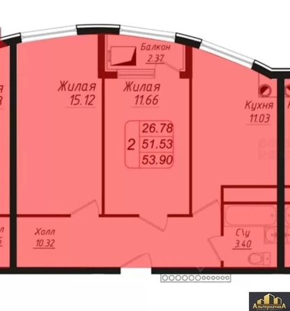 
  Продается 2-комн. квартира 53.9 м². Фото 5.