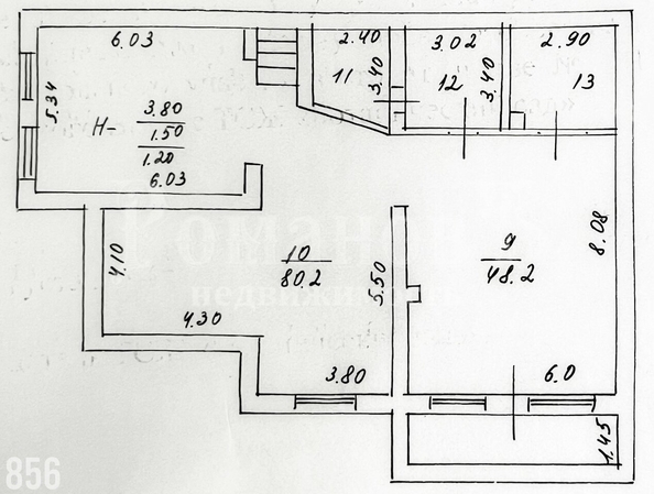 
  Продается 4-комн. квартира 333.4 м². Фото 34.