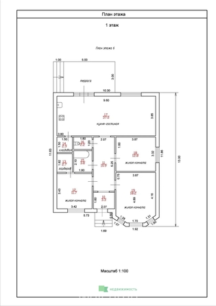 
  Продается дом 120 м². Фото 5.