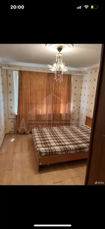 
  Продается 2-комн. квартира 35 м². Фото 2.