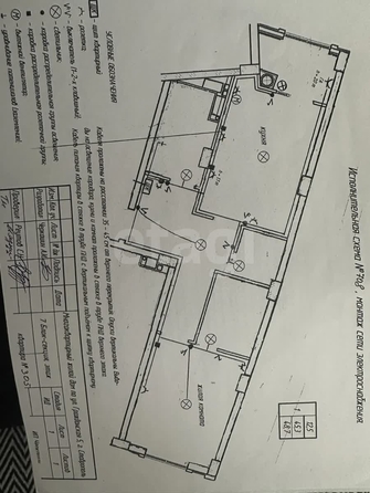
  Продается 1-комн. квартира 49 м². Фото 11.
