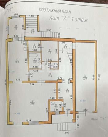 
   Продам дом, 450 м², Ставрополь

. Фото 25.