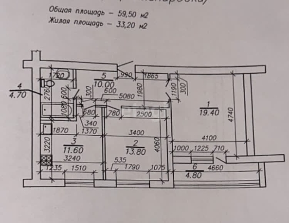 
   Продам 2-комнатную, 60 м², 50 лет ВЛКСМ ул, 9

. Фото 11.