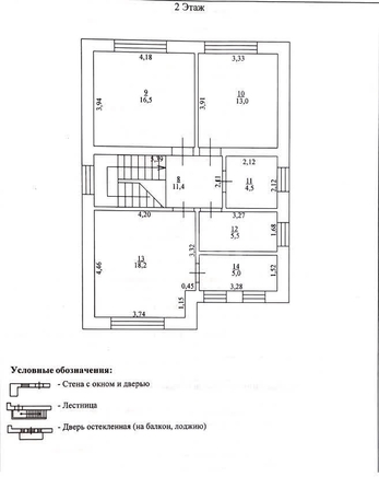 
   Продам дом, 158.8 м², Ставрополь

. Фото 12.