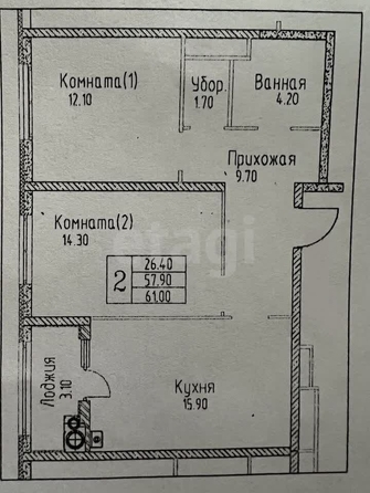 
   Продам 2-комнатную, 61 м², 50 лет ВЛКСМ ул, 11/2

. Фото 10.