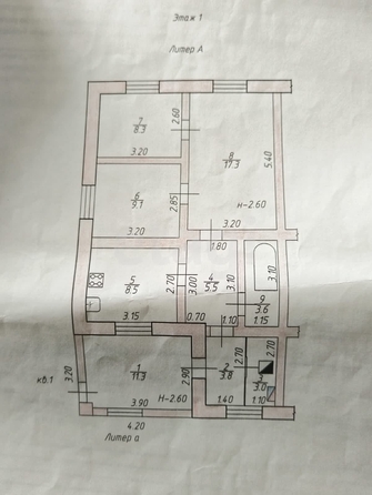 
   Продам дом, 80 м², сдт Арония

. Фото 8.