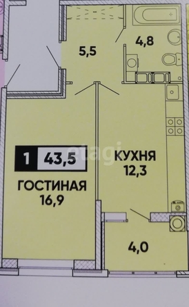 
  Сдам в аренду 1-комнатную квартиру, 43.5 м², Ставрополь

. Фото 8.