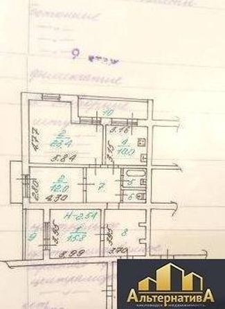 
   Продам 3-комнатную, 89 м², Островского ул

. Фото 9.