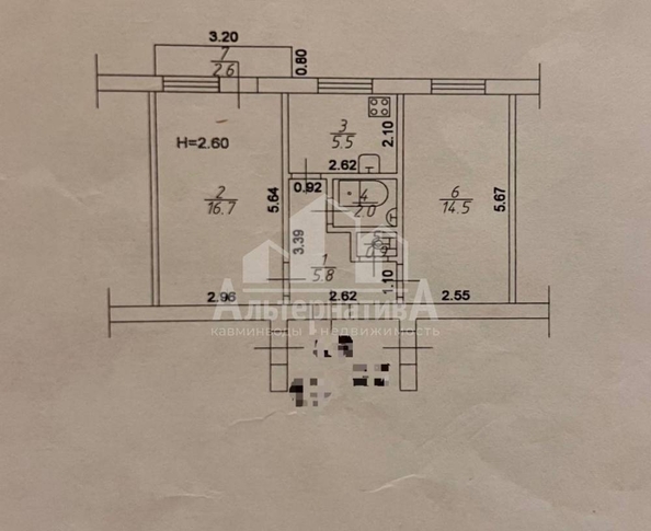 
   Продам 2-комнатную, 45.4 м², Тельмана ул

. Фото 23.