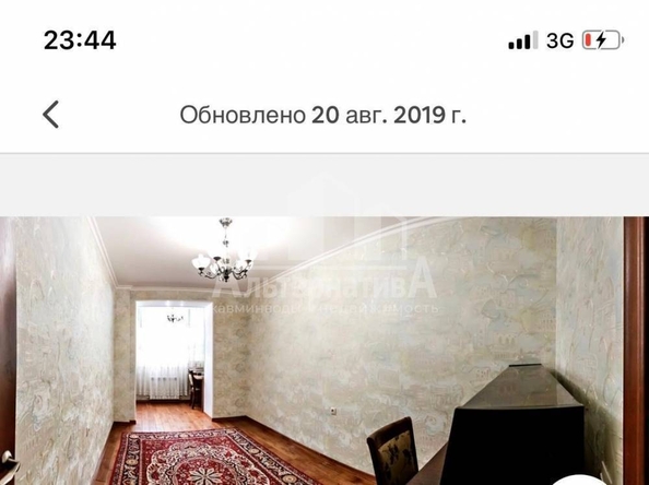 
   Продам 3-комнатную, 93 м², Широкая ул

. Фото 8.